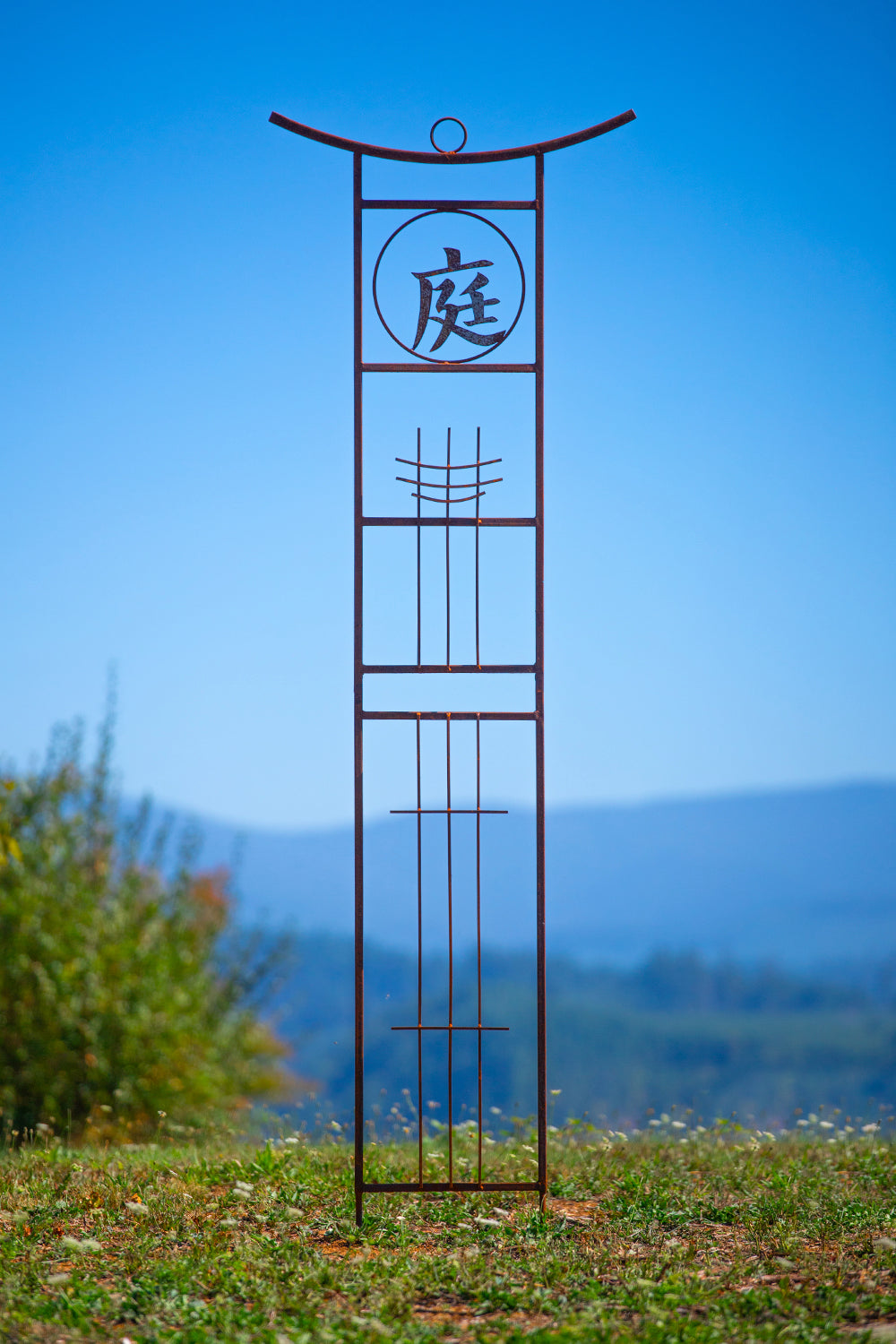 Garden Kanji Trellis