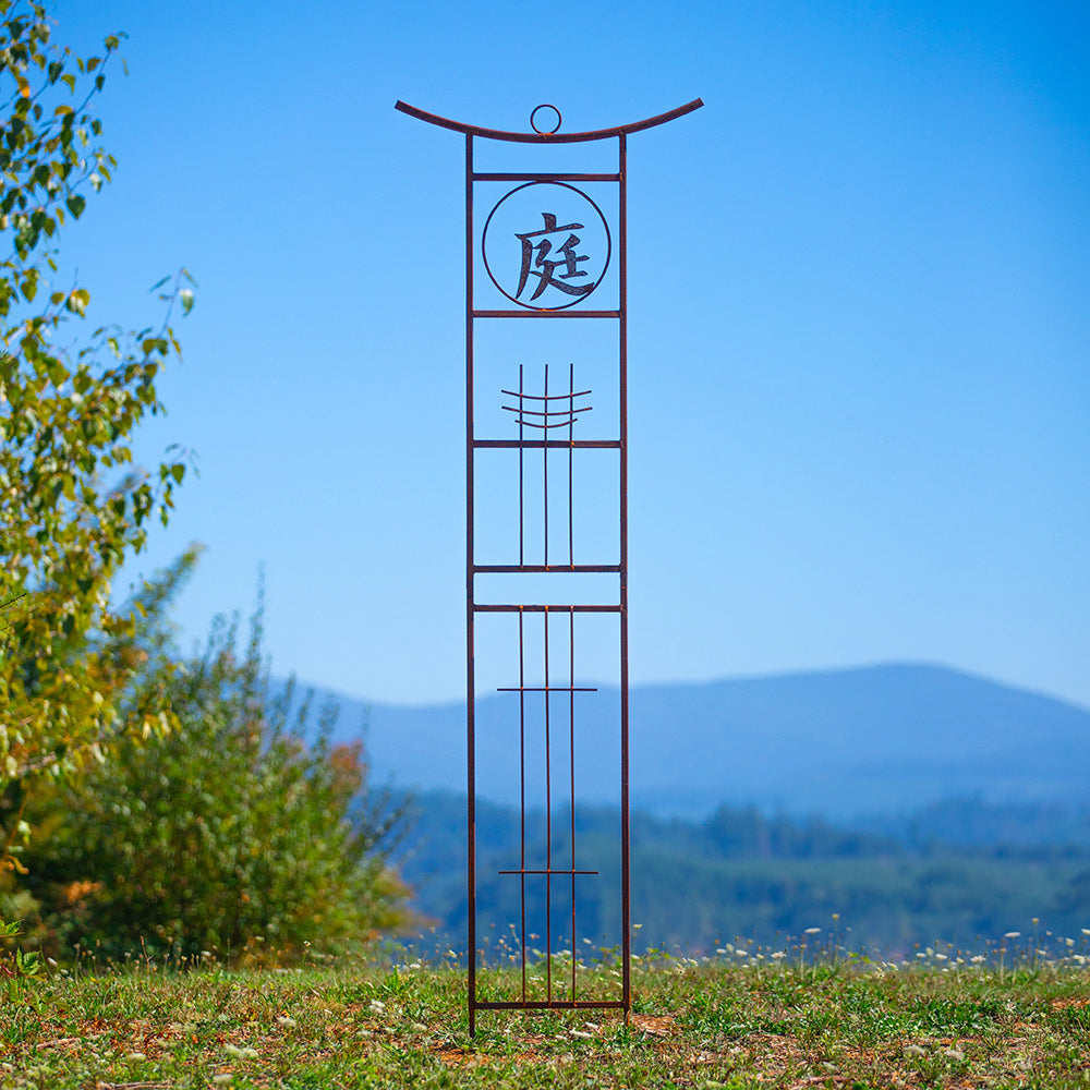 Garden Kanji Trellis