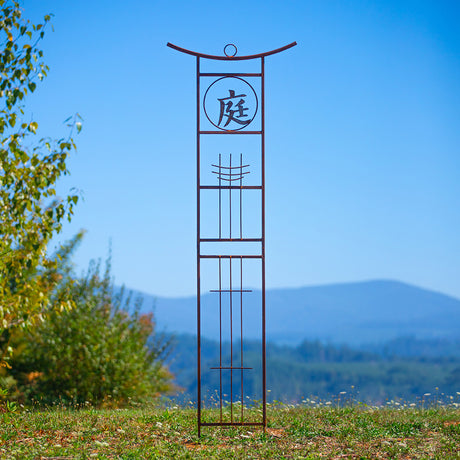 Garden Kanji Trellis