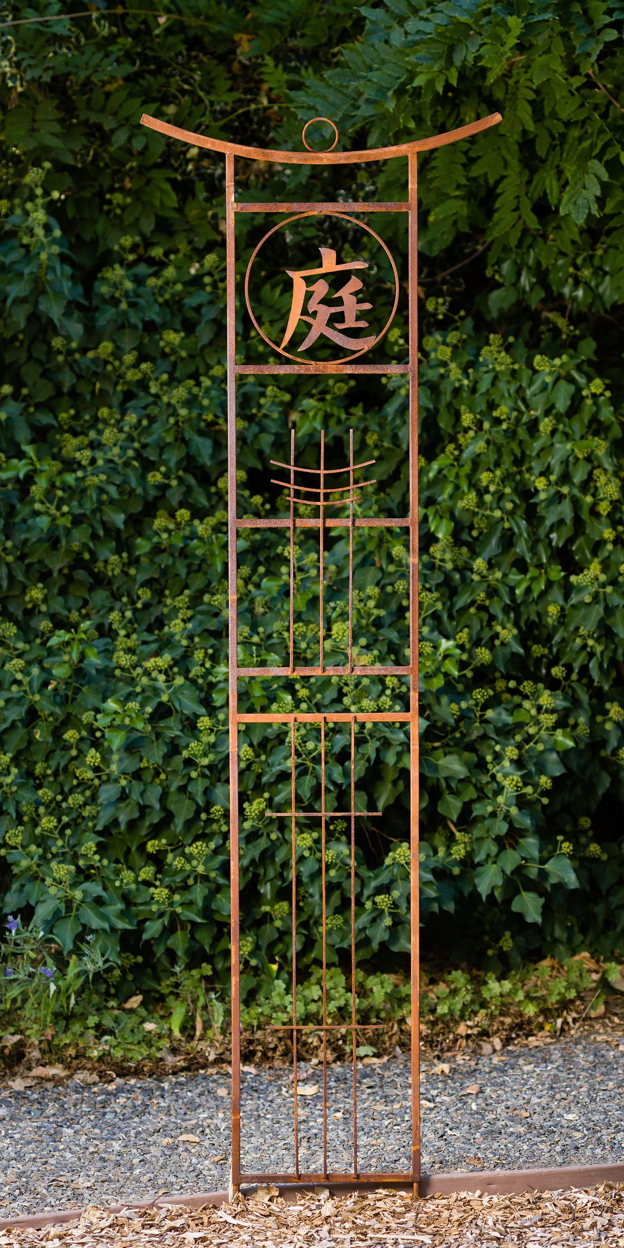 Garden Kanji Trellis
