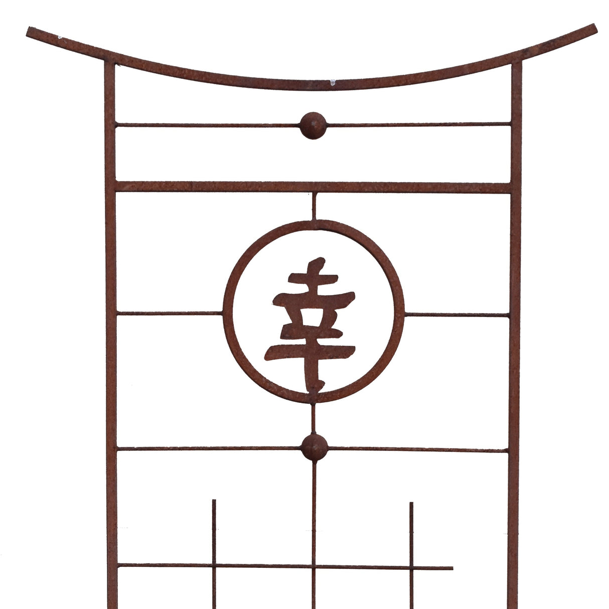 Good Fortune Trellis